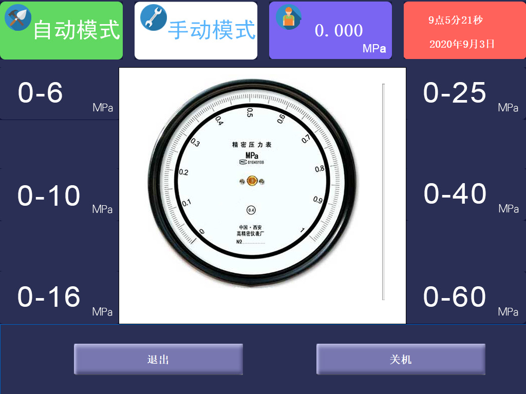 圖片2.png 圖片2.png